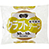 TGK-KHK50 軽包装用クラフトテープ 50mm×50m 1巻 (463-6689) 