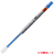 三菱鉛筆 UMR10928.33 スタイルフィット ゲルインクボールペン リフィル 0.28mm ブルー 10本セット