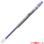 三菱鉛筆 UMR10905.12 スタイルフィット ゲルインクボールペン リフィル 0.5mm バイオレット 10本セット