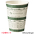 サンナップ C3425EHS エンボスカップ House 340ml(12オンス) 1パック(25個)