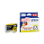 EPSON ICY65A1 インクカートリッジ イエロー 純正