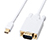 サンワサプライ KC-MDPVA50 ミニDisplayPort-VGA変換ケーブル 5m