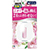 小林製薬 KS046074 トイレの消臭元 抗菌+ ブルーミングフルール 5.8ml