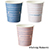 C2080WID 紙コップ Wind(ウインド) 205mL(7オンス) 汎用品