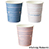 C1580WID 紙コップ Wind(ウインド) 150mL(5オンス) 汎用品