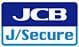 JCB「J/Secure」